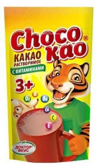 Какао-напиток растворимый с витаминами Choco kao 500 г #1