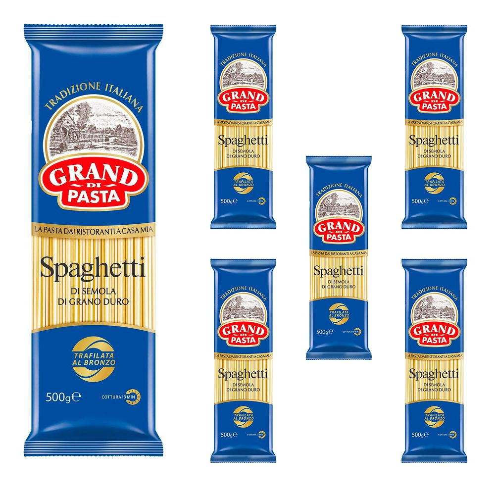 Спагетти Grand Di Pasta 450г 5 упаковок #1