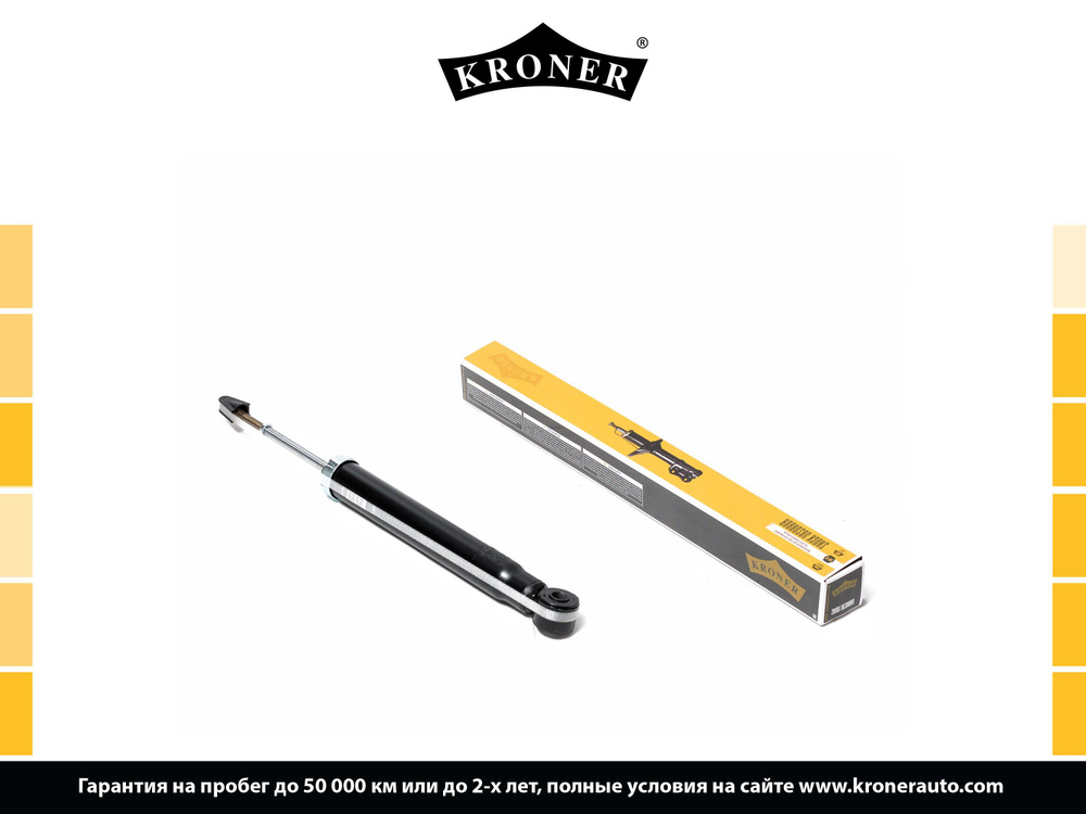 Амортизатор Kroner K3529013G - купить по доступным ценам в интернет ...