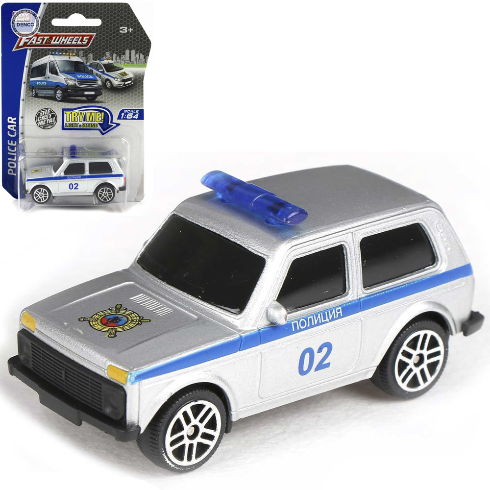 Машинка игрушка для мальчика металлическая Play Smart 1:64 "Lada Нива ...