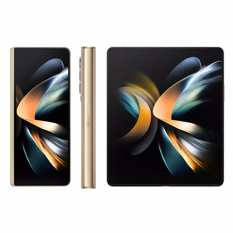 Смартфон Samsung Galaxy Z Fold 4 5G, SM-F9360 512 ГБ 12 ГБ Бежевый