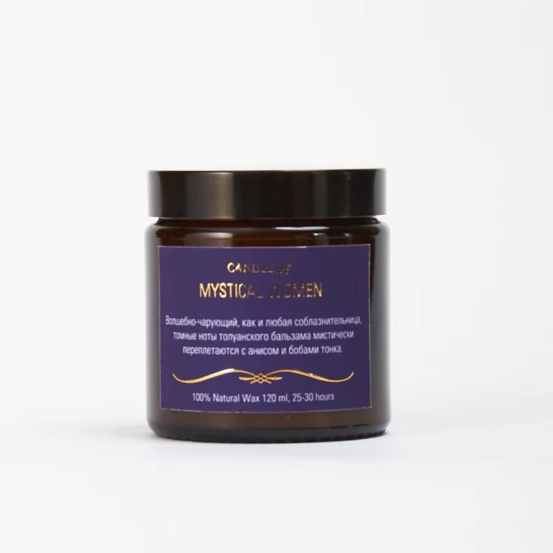 Свеча ароматическая CANDLE ME "MYSTICAL WOMEN / Мистические женщины", 1
