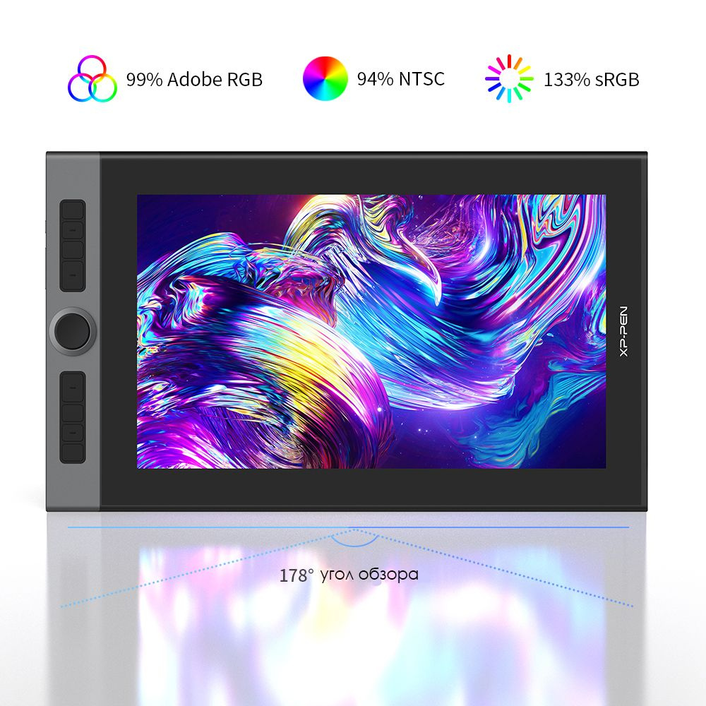 Графический экран XPPen, Mac OS, Windows, 8192 уровня, черный, серый