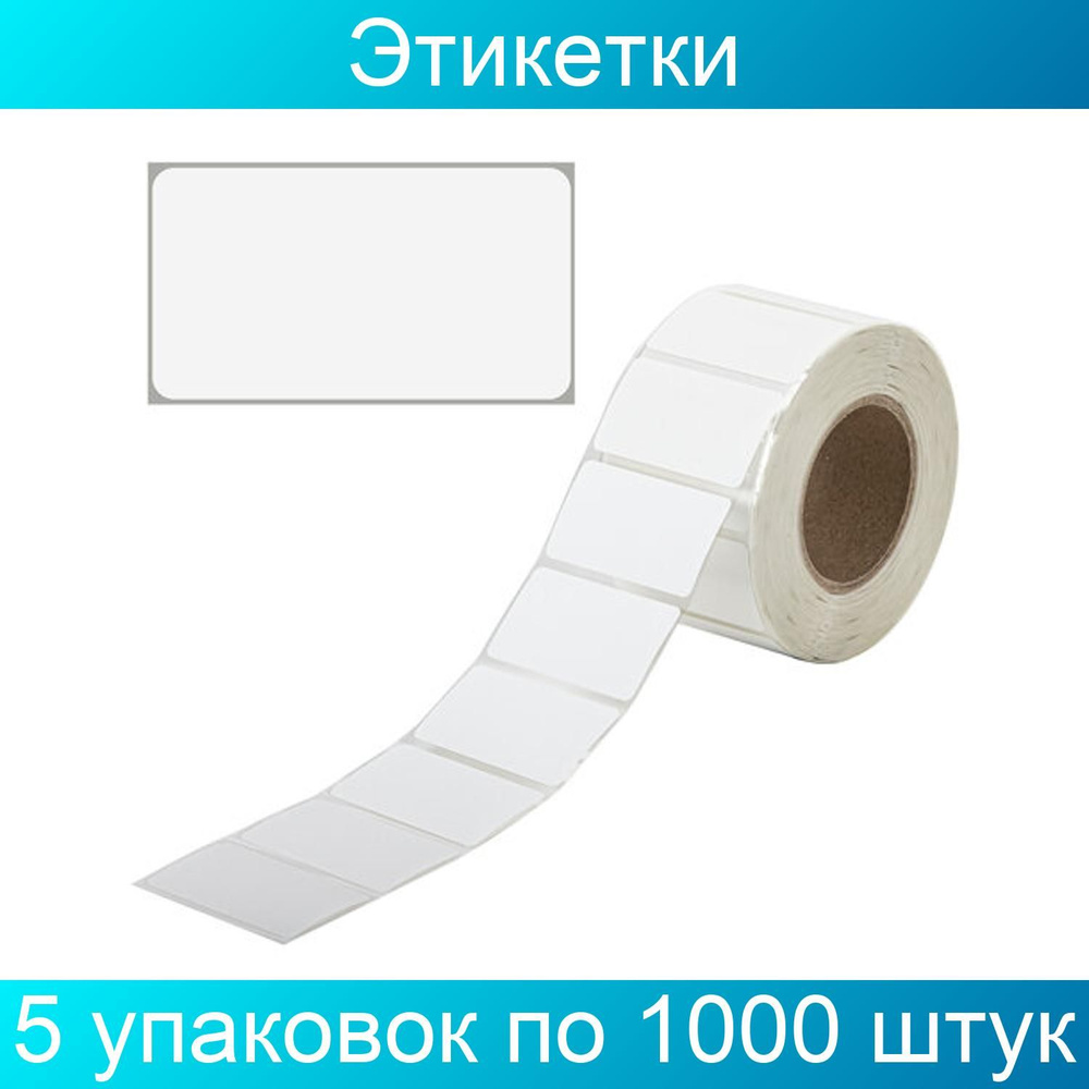 Розетка термостойкая с подрозетником для установки на горючую поверхность