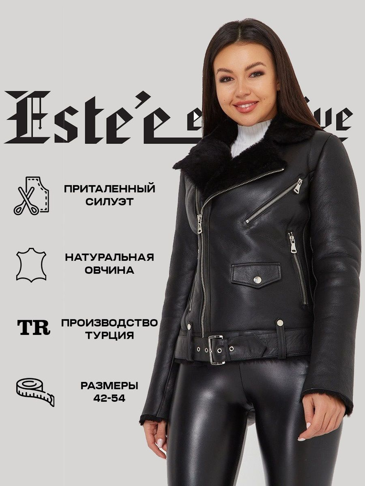 Дубленка Este'e exclusive Fur&Leather #1