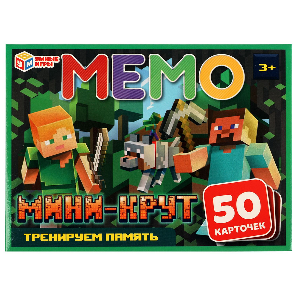 игры для 7 лет игры майнкрафт (95) фото