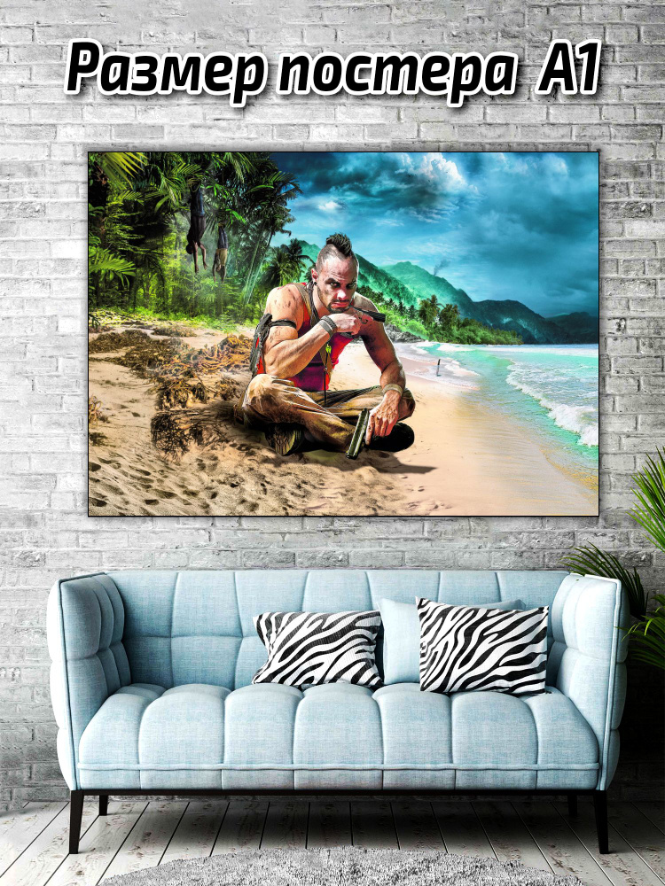 Постер геймклаб Интерьер, Текстуры и Фоны купить по выгодной цене в ...