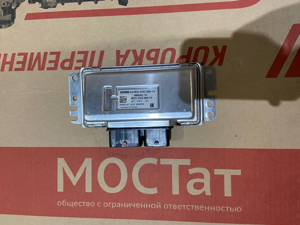 Блок управления двигателем МИКАС 12 на Газель Бизнес, Некст - ЭЛКАР арт ...