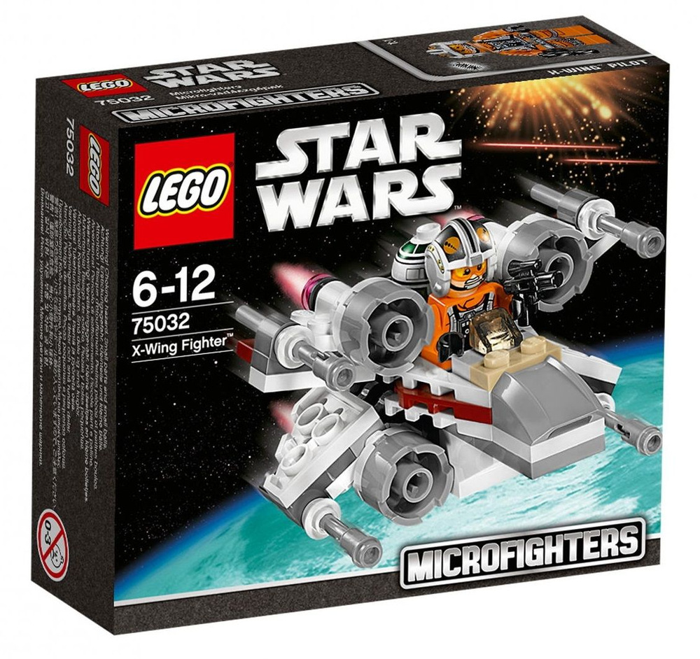 Лего Star Wars серия, LEGO Конструктор, лего 75032 X-Wing Fighter, Игрушки  Lego для мальчиков и девочек