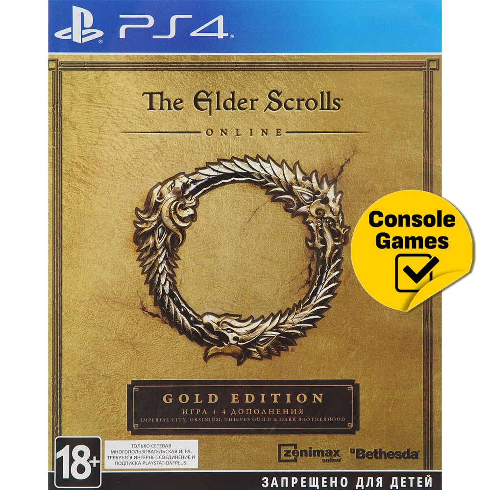 Игра PS4 Elder Scrolls Online: Gold Edition (PlayStation 4, Английская  версия) купить по низкой цене с доставкой в интернет-магазине OZON  (828061413)