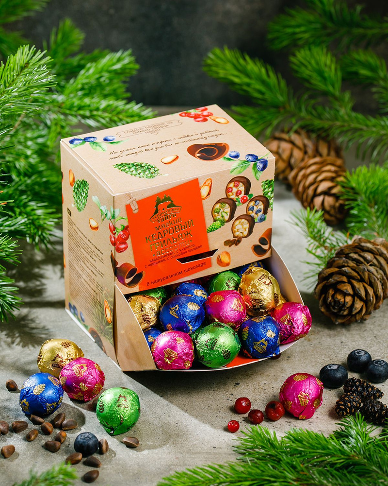 Мягкий кедровый грильяж ассорти - шоколадные конфеты в коробке 700 г, Территория тайги  #1