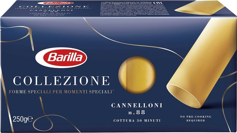 Макароны Barilla Collezione Cannelloni 250г х 3шт #1