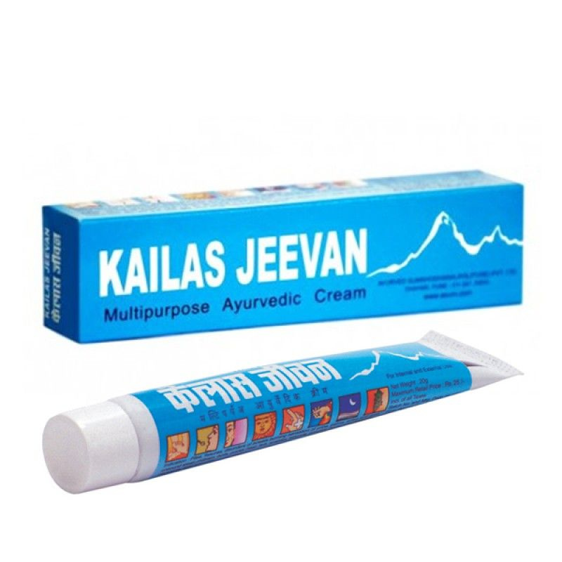 Кайлас Дживан (Kailas Jeevan), 20 грамм - купить с доставкой по ...