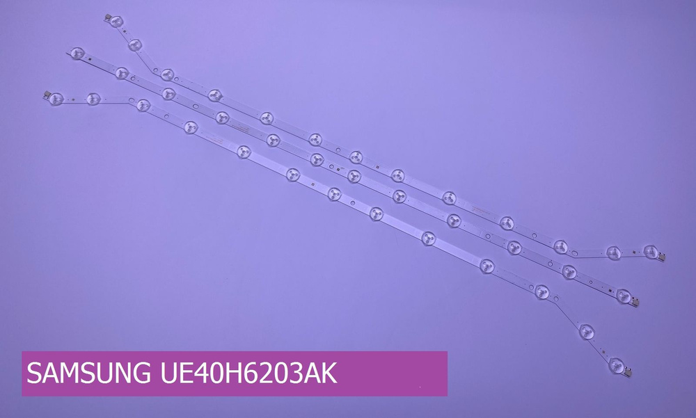 Подсветка для SAMSUNG UE40H6203AK #1