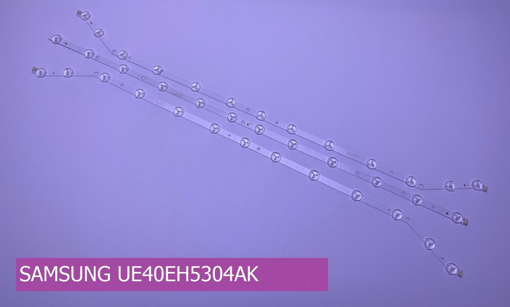 Подсветка для SAMSUNG UE40EH5304AK #1
