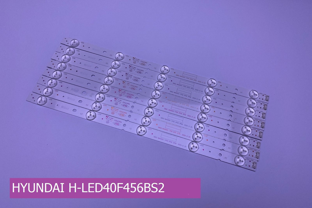 Подсветка для HYUNDAI H-LED40F456BS2 #1
