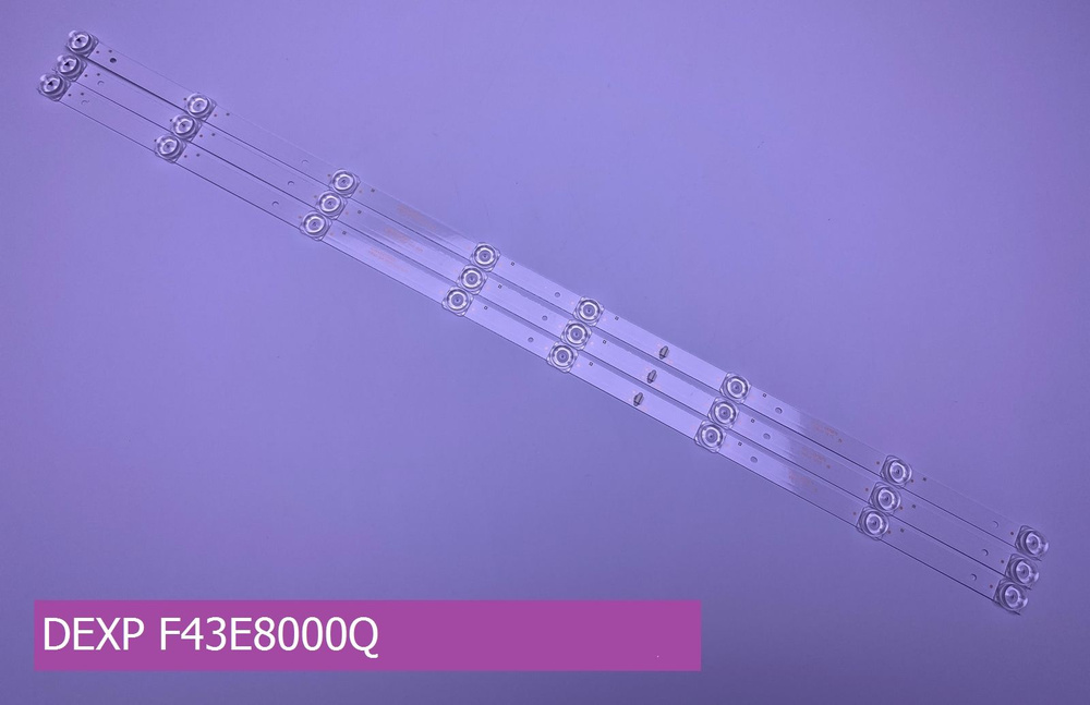 Подсветка для DEXP F43E8000Q #1