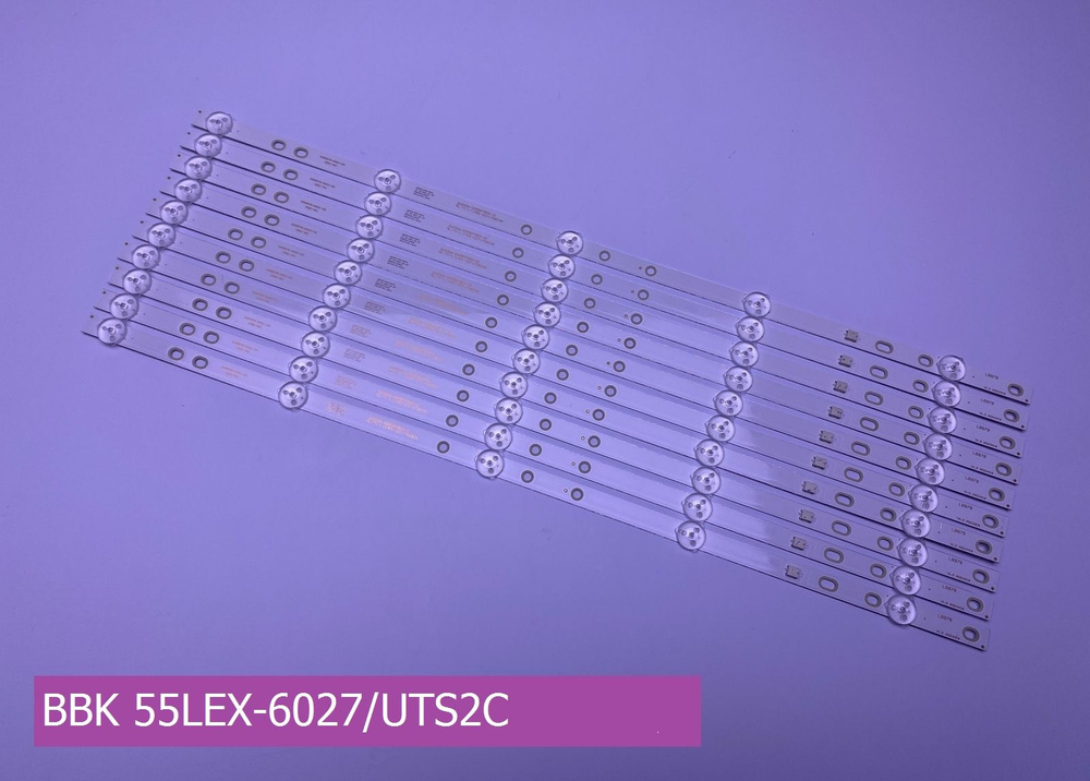 Подсветка для BBK 55LEX-6027/UTS2C #1