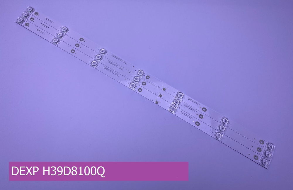 Подсветка для DEXP H39D8100Q #1