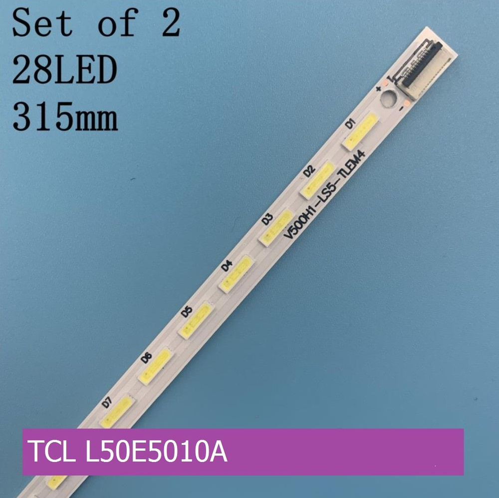 Подсветка для TCL L50E5010A #1
