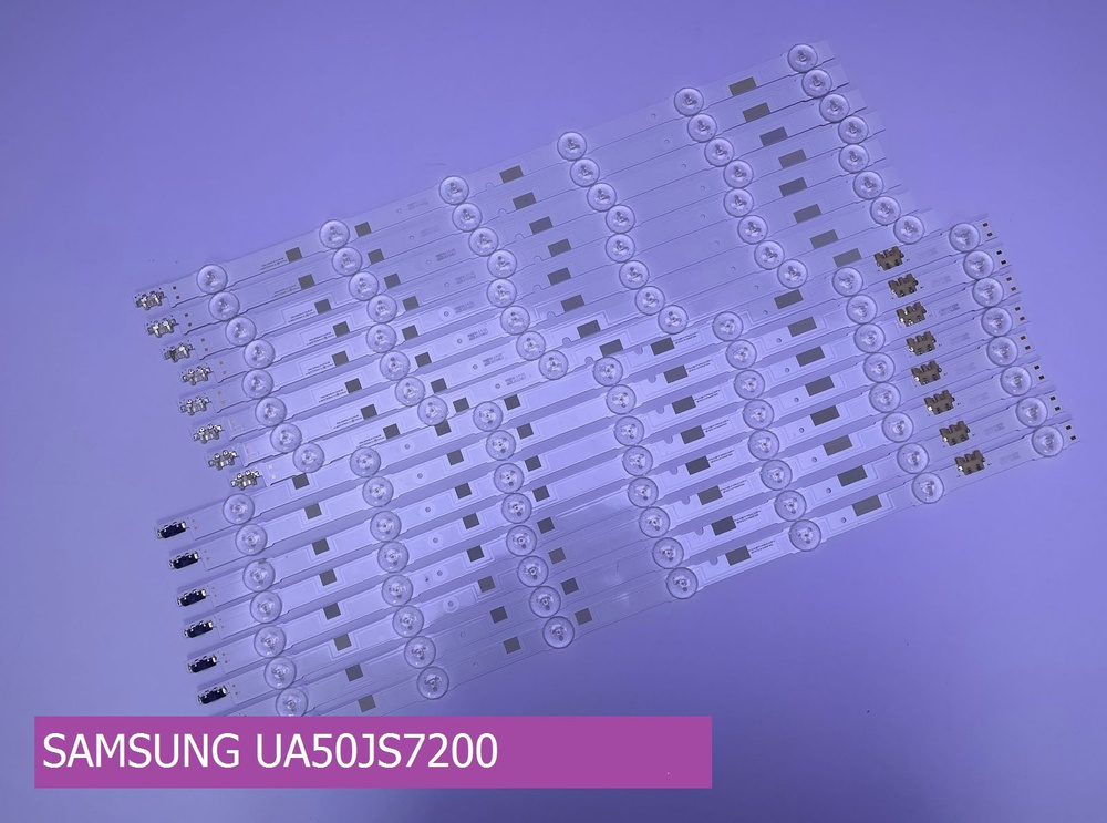Подсветка для SAMSUNG UA50JS7200 #1