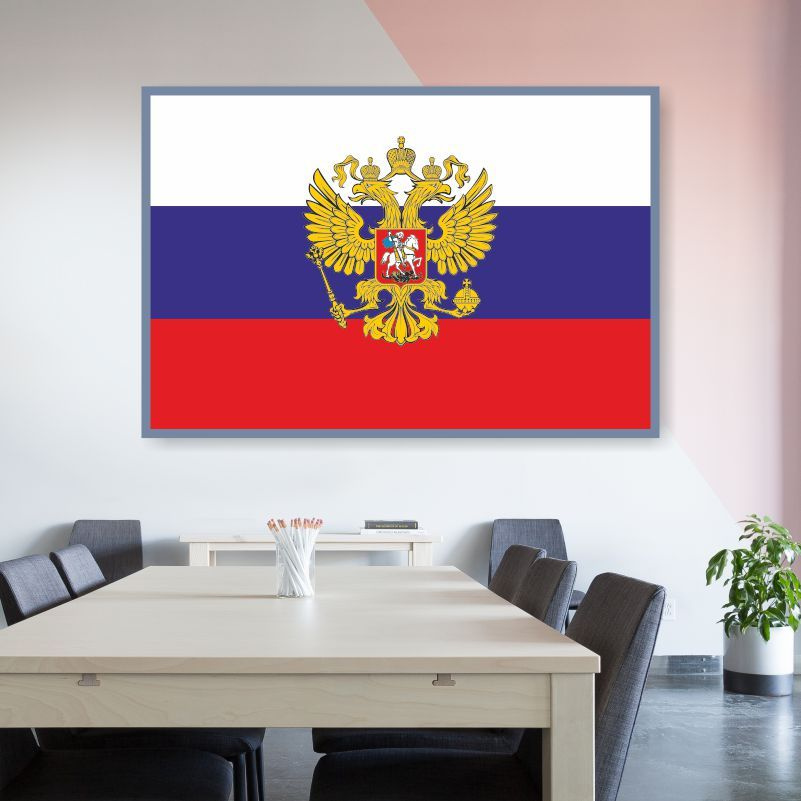 Постер для интерьера "Флаг России" 40 х 30 см. Плакат / картина на стену для кухни / спальни / дома #1