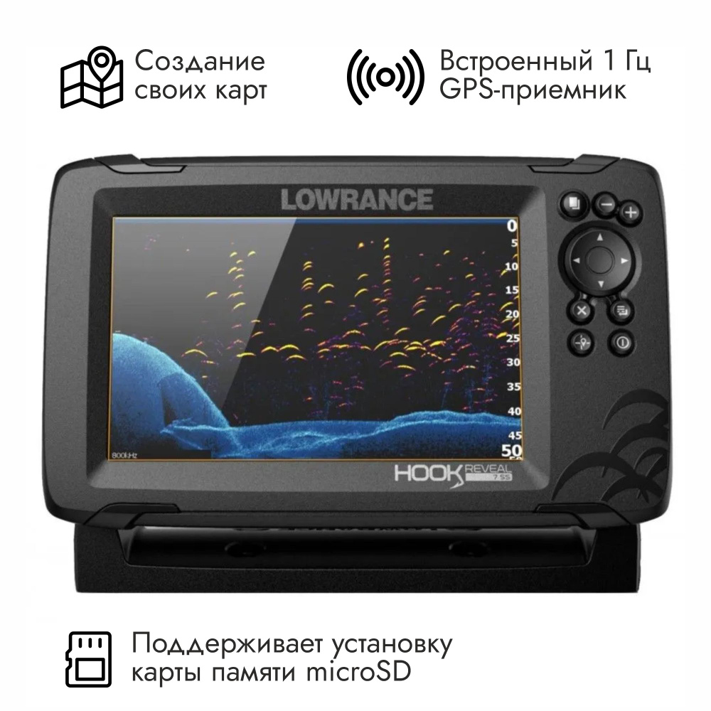 Картплоттер-эхолот Lowrance Hook Reveal 9 000-15531-001, Tripleshot Row ...