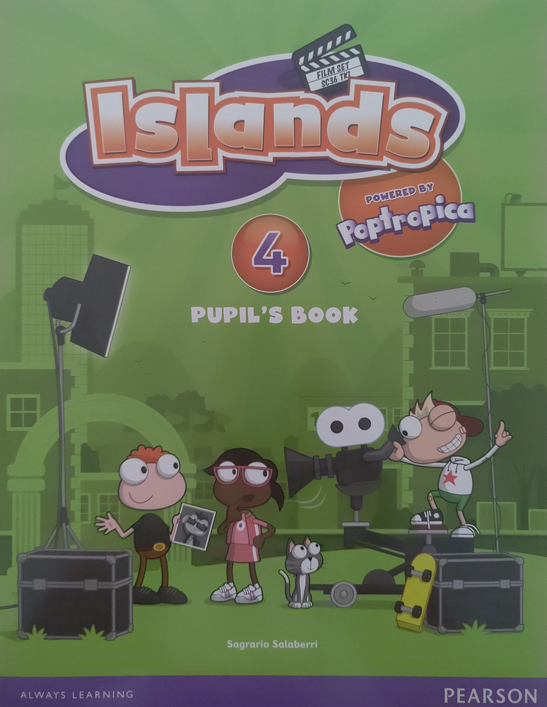 Island 4. Pupil's Book - купить с доставкой по выгодным ценам в ...