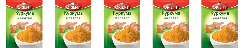 Orient Приправа Куркума молотая, 12 г, 5 шт #1