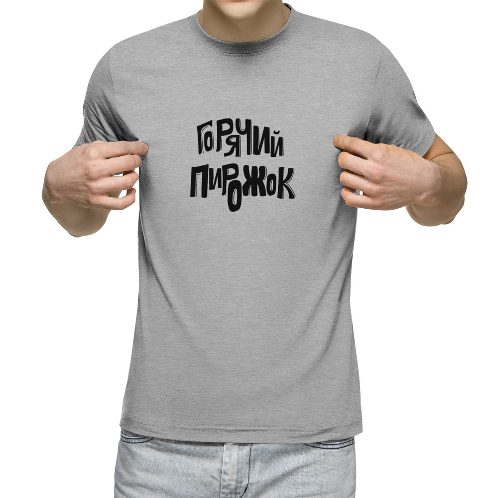 Футболка US Basic #1
