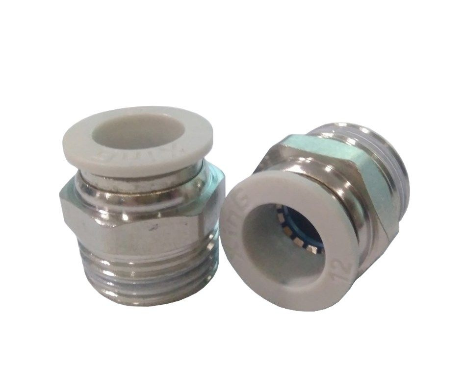 Фитинг быстросъемный ПАПА никель 12*8 мм - резьба 1/2" - купить с ...