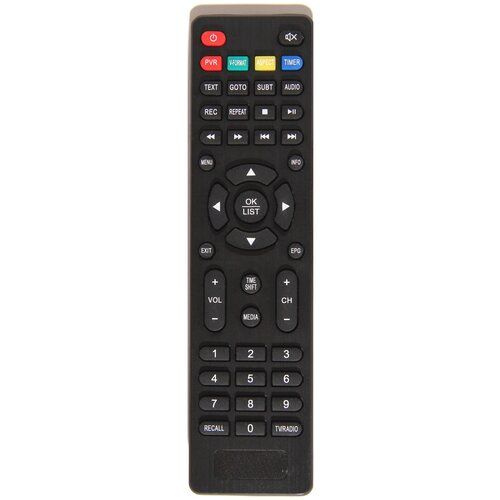Пульт ds-530hd #1