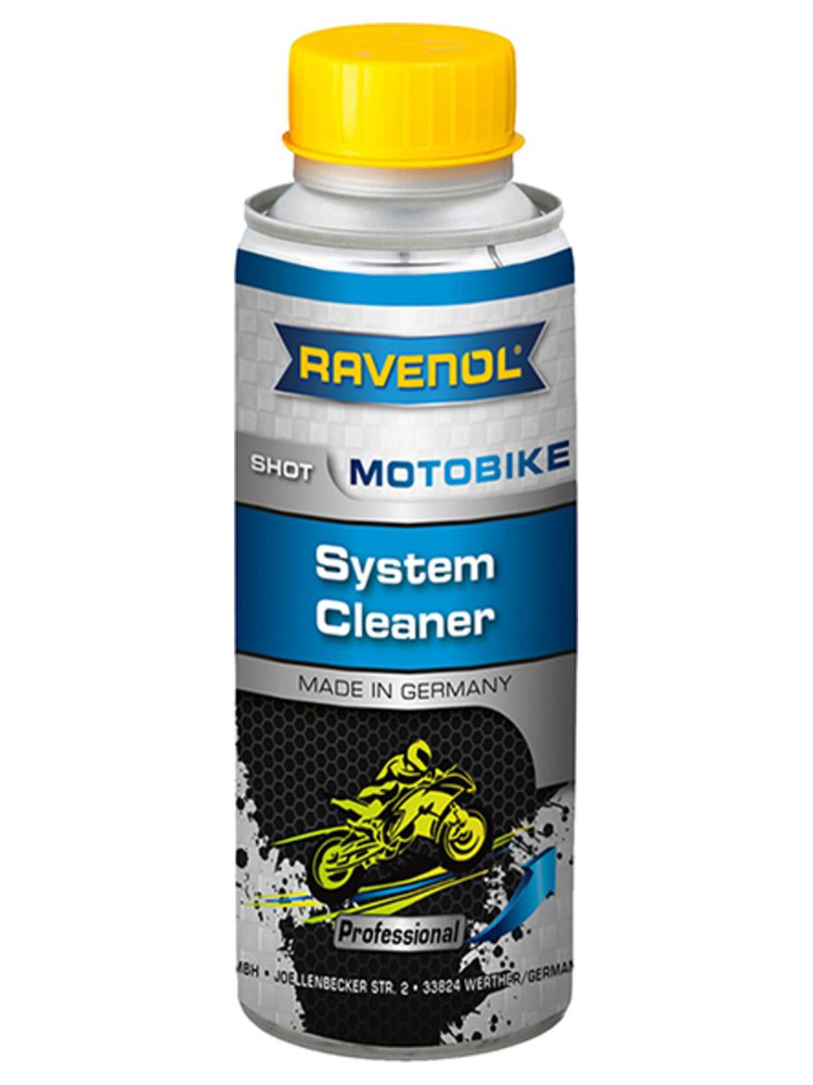 Топливная присадка для мототехники RAVENOL Motobike System Cleaner Shot 0,1 л  #1