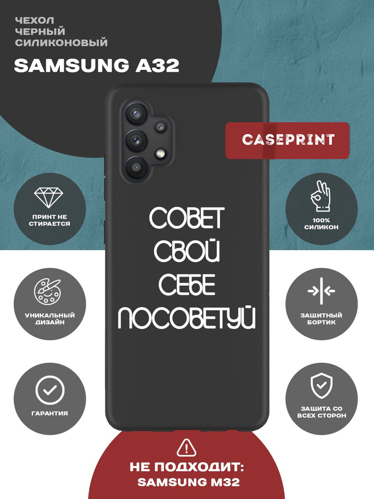 Противоударный чехол Card Slot Design для Samsung Galaxy A13 4G - фиолетовый