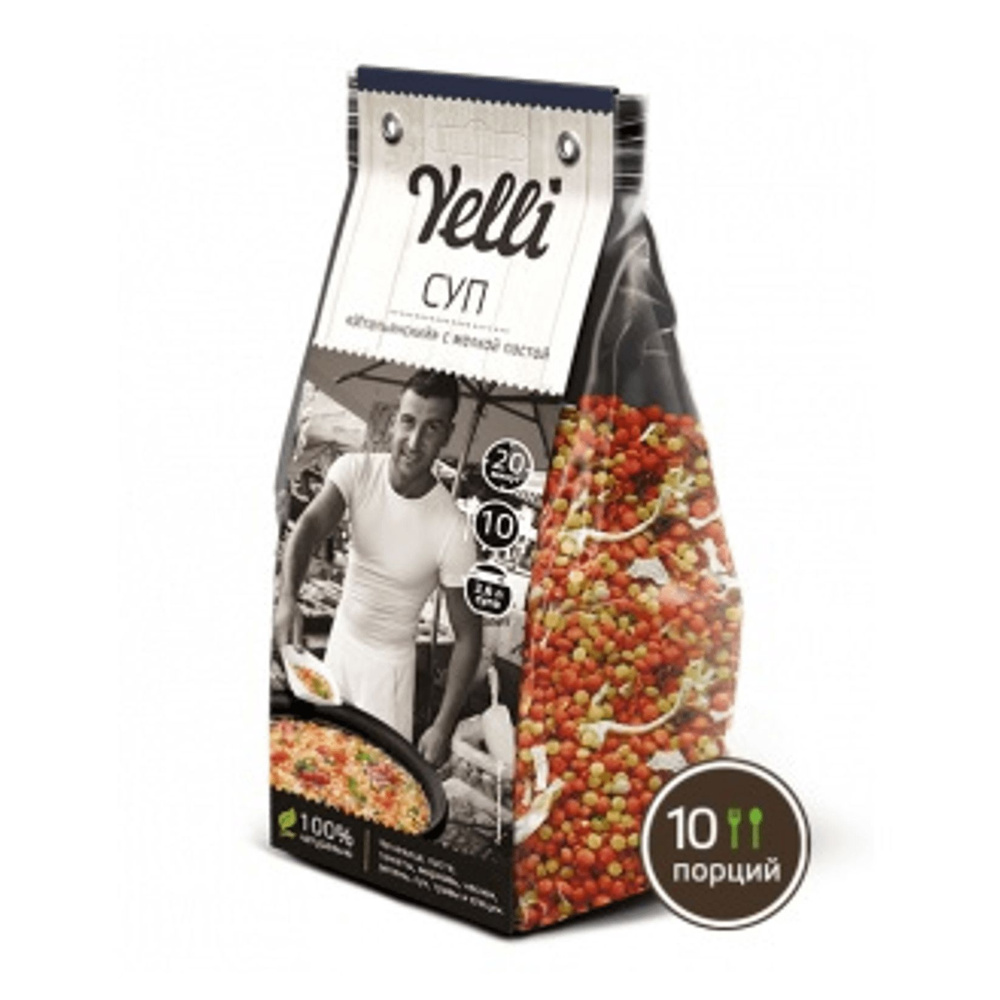 Крупа Yelli Суп итальянский с мелкой пастой 250 г #1
