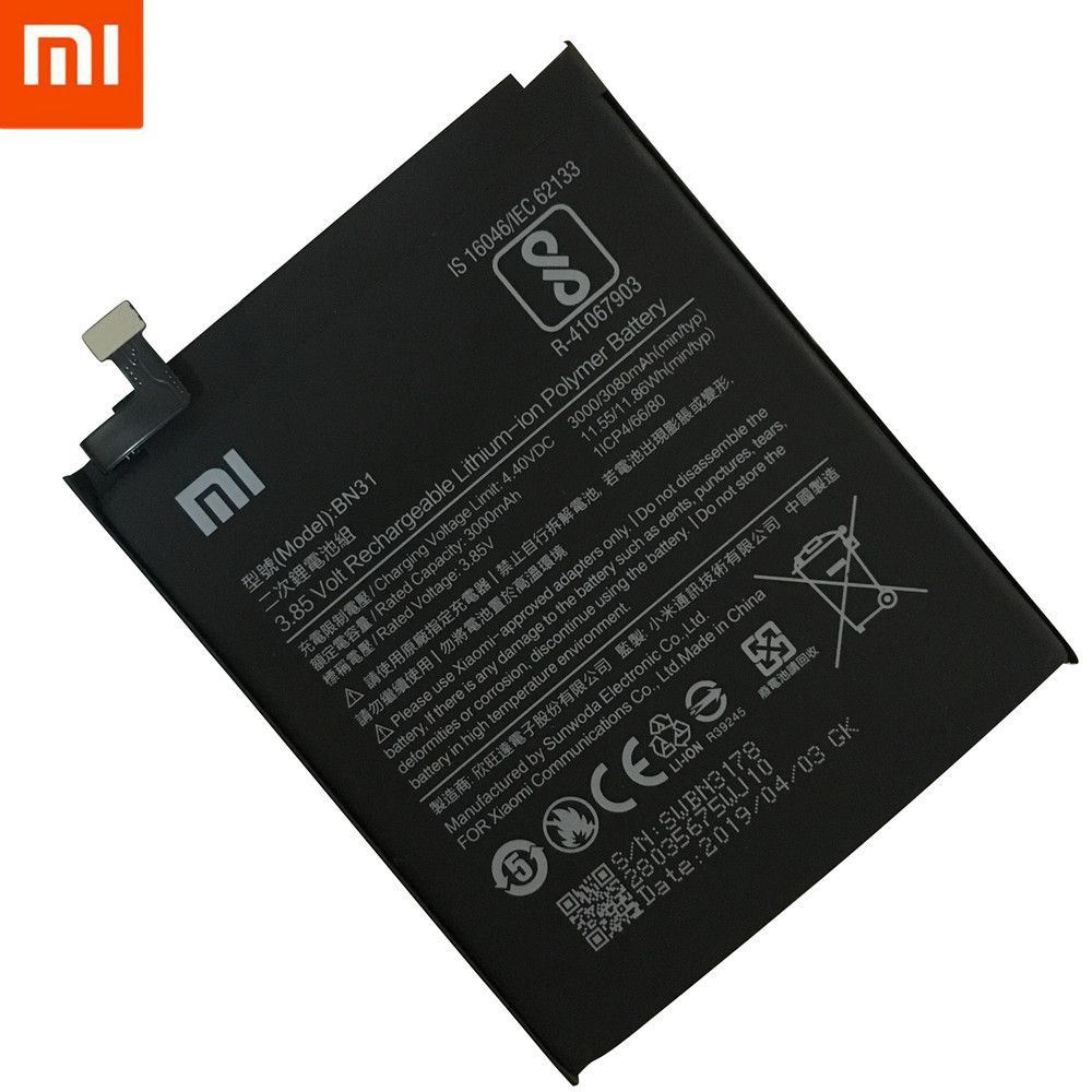 Аккумулятор для Xiaomi Mi 5X/A1/Redmi S2/Note 5A/5A Prime BN31 - купить с  доставкой по выгодным ценам в интернет-магазине OZON (818303503)