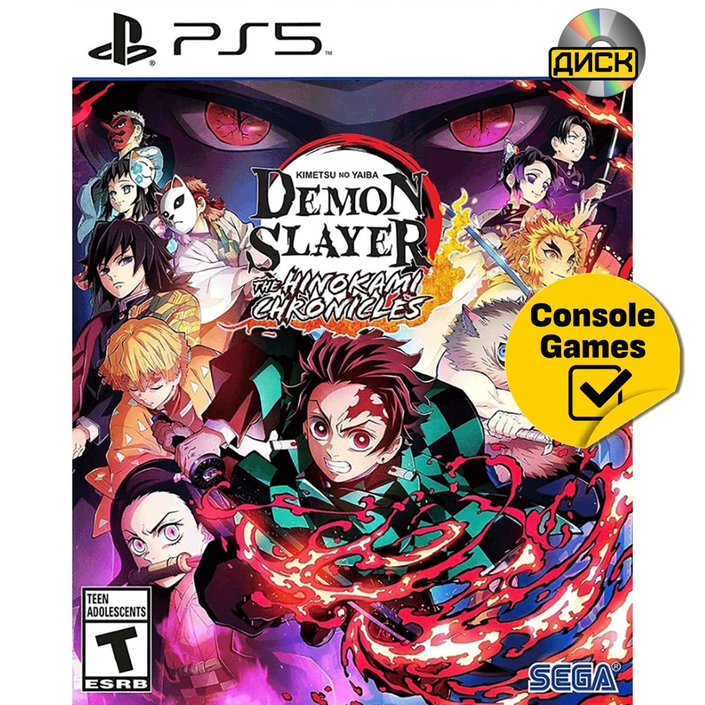 Игра Demon Slayer Kimetsu no Yaiba The Hinokami Chronicles (PlayStation 5,  Английская версия) купить по низкой цене с доставкой в интернет-магазине  OZON (1237672088)