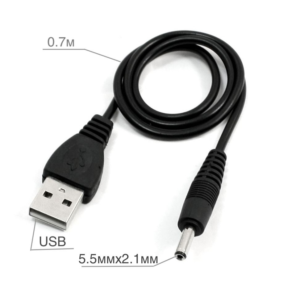 Кабель (USB штекер - DC разъем 2.1ммх5.5 мм) 70 сантиметров, штекер ...