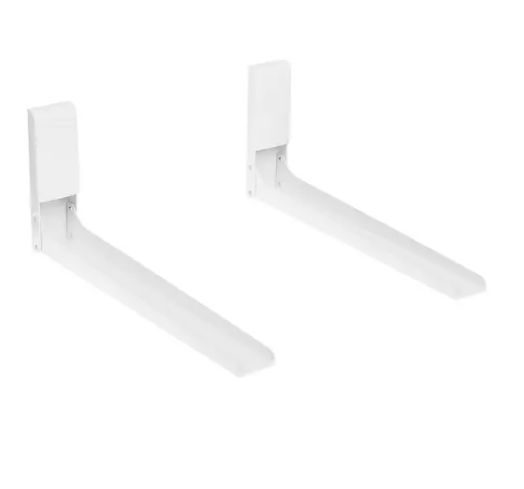 Кронштейн HOLDER MWS-2005 белый - купить с доставкой по выгодным ценам ...