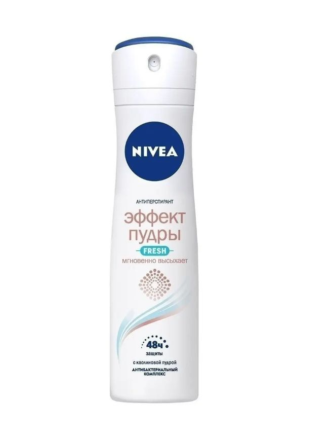 Nivea Дезодорант 150 мл #1