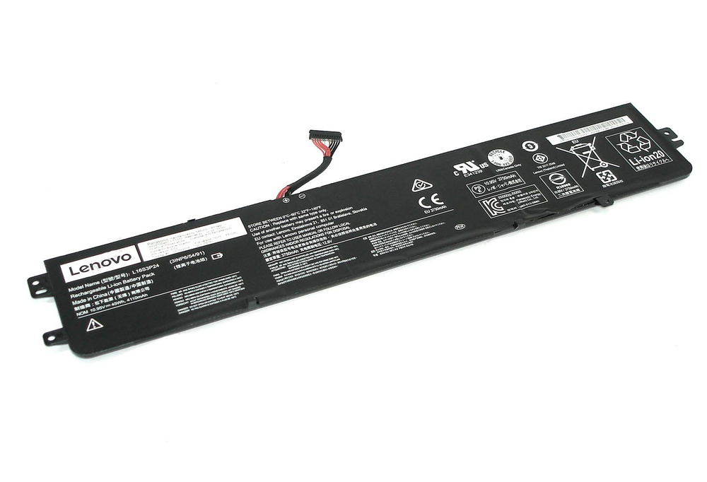 Аккумулятор (батарея) для ноутбука Lenovo IdeaPad Y520-15IKB, Y700-15ISK, Y700-17ISK (L14M3P24) ORIG #1