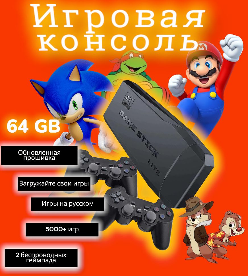 5 лучших бесплатных конвертеров видео PSP (E / N , , ) для Mac