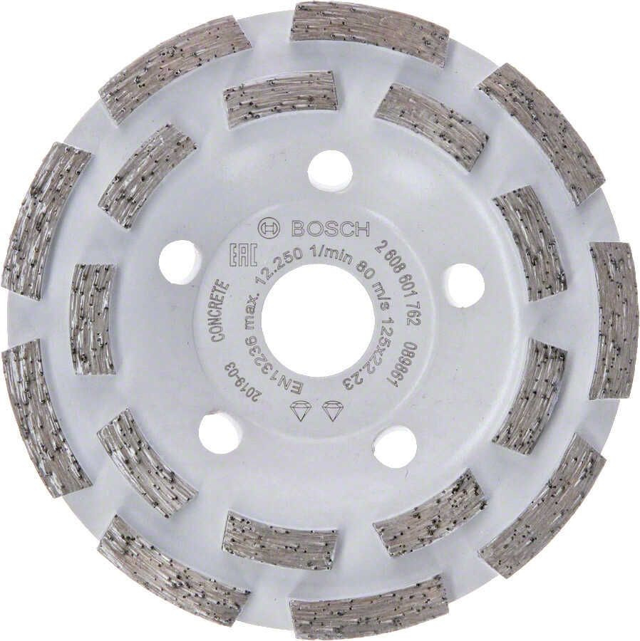 Алмазные чашка 125 мм Expert for Concrete BOSCH (2608601762) #1