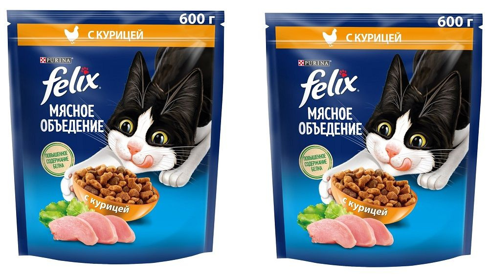 Сухой корм для кошек Felix Мясное объедение, курица, 2х600гр - купить с ...