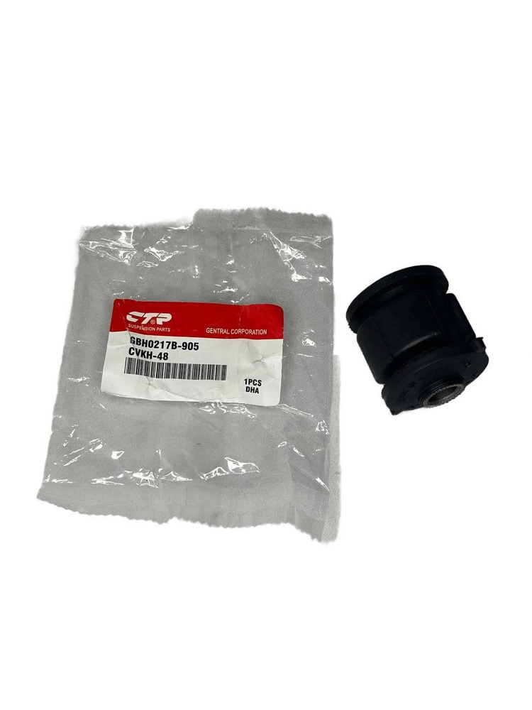 Сайлентблок рычага продольного заднего CTR CVKH48 - купить по доступным ...