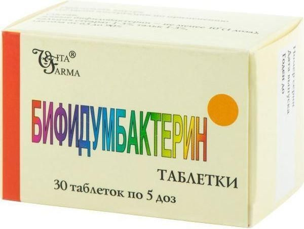 Бифидумбактерин таблетки 5доз 30шт — купить в интернет-аптеке OZON ...