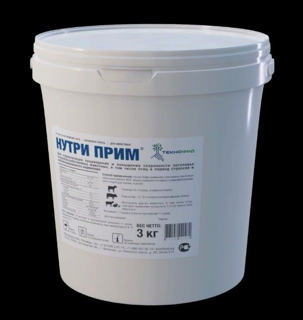 Нутри Прим Экстра, ведро 3 кг - купить с доставкой по выгодным ценам в ...