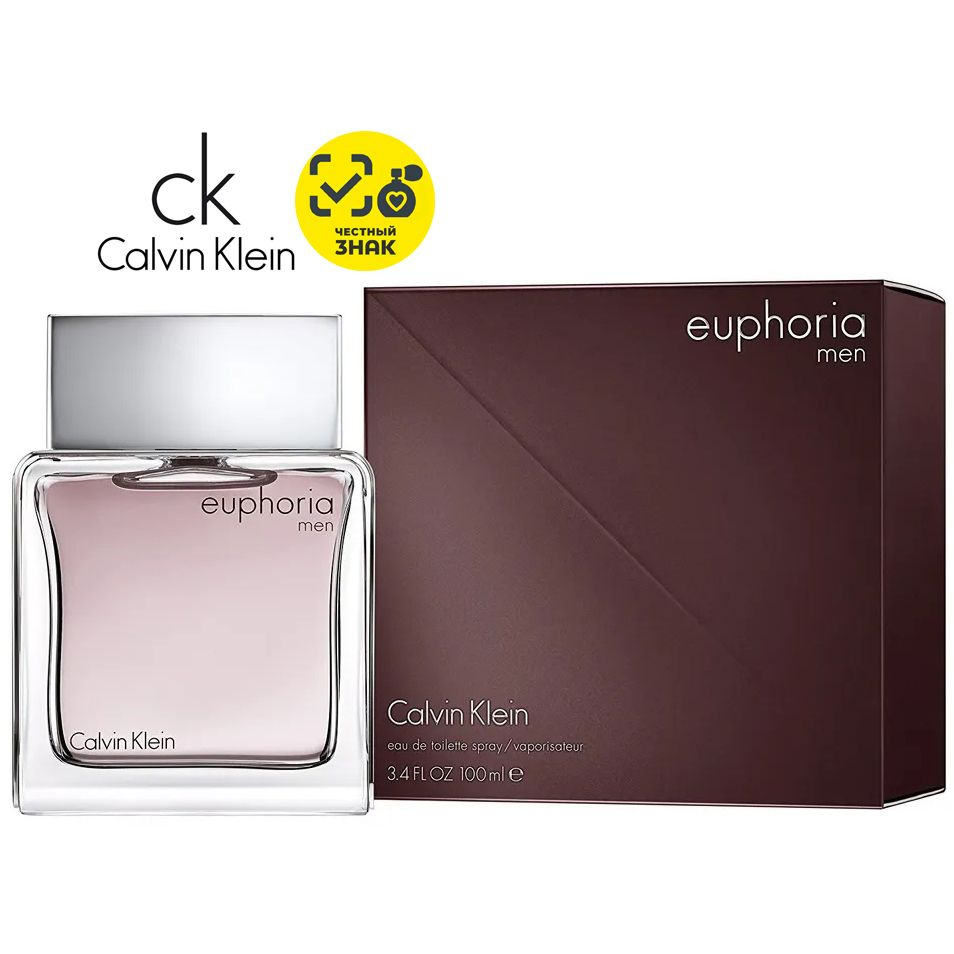 Calvin klein hotsell euphoria 3.4