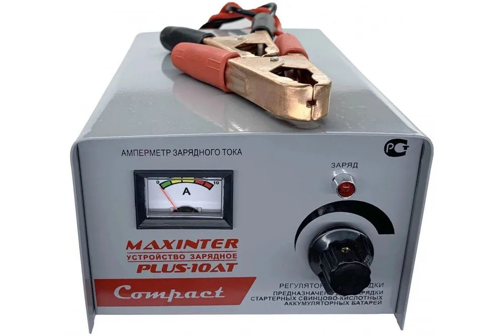 Зарядное устройство MAXINTER PLUS-10AT - купить с доставкой по выгодным ...