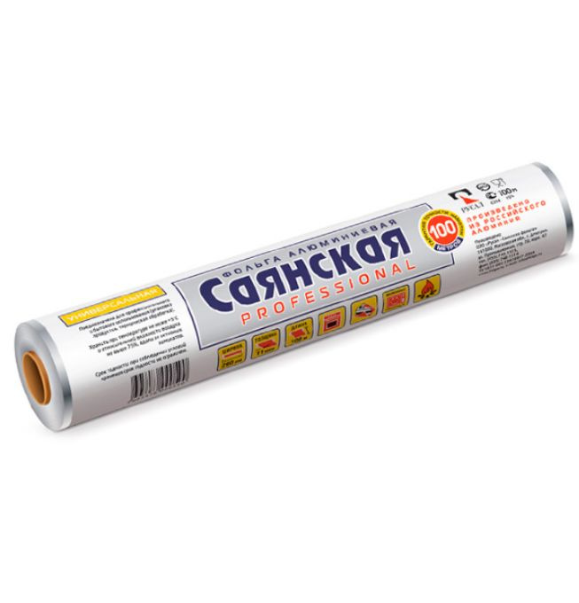 Фольга пищевая Саянская фольгах 29 см - купить по выгодной цене в ...